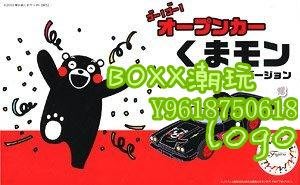 BOxx潮玩~富士美 1/24 拼裝車模 熊本熊敞篷車 Open Car 17056