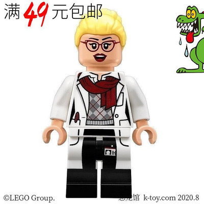 創客優品 【上新】LEGO樂高超級英雄 蝙蝠俠大電影人仔 sh340 小丑女護士版 70912LG873