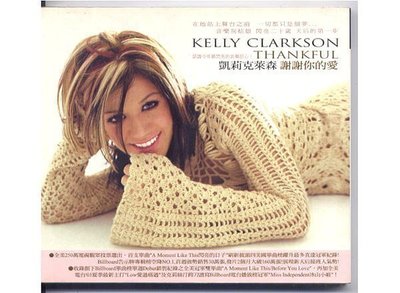BMG博德曼2003 Kelly Clarkson 凱莉克萊森 Thankful 謝謝你的愛