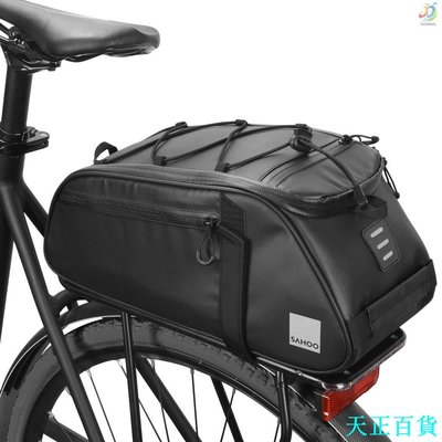 天正百貨SAHOO新品自行車貨架包馱包8L 型號：141376