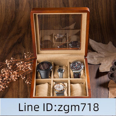 手錶盒夭桃（飾品）金絲柚木純實木質天窗手表盒機械表珠寶手鏈串收納盒