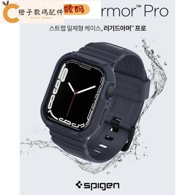 Spigen Apple Watch 8/7/SE/6/5/4 Rugged Armor Pro 防摔保護殼專業版[橙子數碼配件]