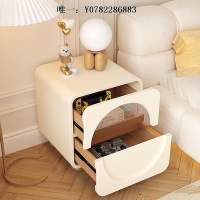 床頭櫃法式奶油風床頭柜簡約現代實木創意床邊柜小型臥室皮質收納儲物柜收納櫃