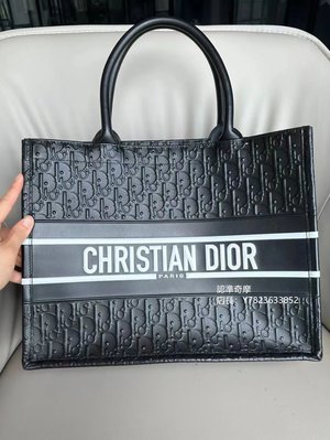 二手正品 Dior 迪奧 BOOK TOTE 托特包 浮雕黑老花白色字母 手袋 手提包