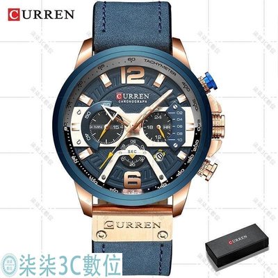 『柒柒3C數位』CURREN/卡瑞恩時尚流行奢華簡約精品防水學生腕錶 男士計時碼防水石英錶 藍色軍用手錶 真皮錶帶 8329