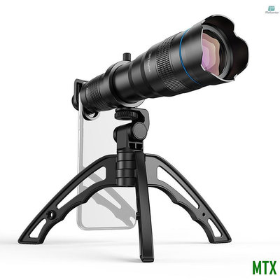 MTX旗艦店Apexel APL-JS36XJJ04 高清 36X 金屬單筒望遠鏡長焦鏡頭光學手機相機鏡頭單筒帶迷你自拍三腳架