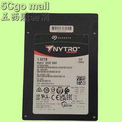 5Cgo🏆權宇 SEAGATE希捷Nytro 3332 1.92TB 3.84TB 7.68TB固態硬碟SSD SAS XS1920SE70084 含稅
