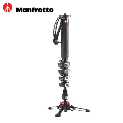 Manfrotto MVMXPROA5  攝影 五節單腳支  (單腳架 +含液壓底座) 公司貨