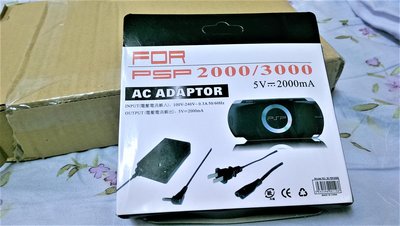 PSP 副廠充電器(PSP1000型,PSP TV皆可用)