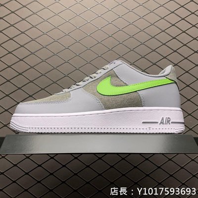 Nike Air Force 1 白灰 休閒運動 滑板鞋 488298-009 男鞋