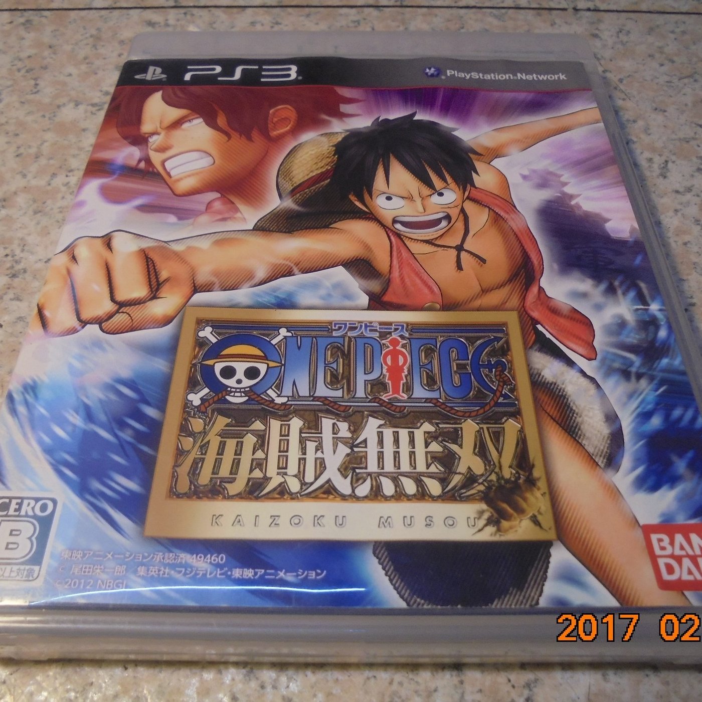 Ps3 海賊無雙1 航海王one Piece 日文版直購價300元桃園 蝦米小鋪 Yahoo奇摩拍賣