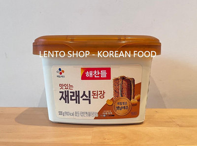 LENTO SHOP - 韓國 CJ 韓式味噌醬 大醬 味増醬 재래식된장 Doenjang Miso 500克