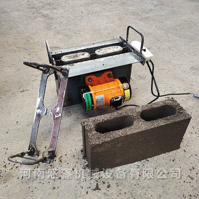 簡易手提式水泥空心磚機模具 一次出一塊免燒磚機 家用人工制磚機~特價