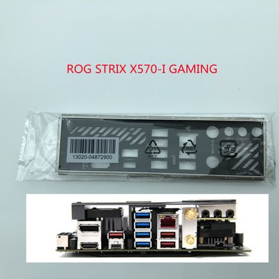熱銷 全新原裝 華碩主板擋板ROG STRIX X570-I GAMING擋板 量大從優*