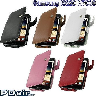 【西屯彩殼】Samsung Galaxy Note i9220 N7000 專用PDair高質感側翻式PDA手機皮套(
