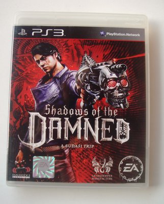 PS3 闇影罪罰 英文版 Shadows of the Damned