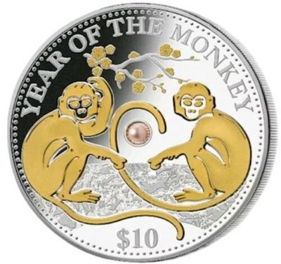 【海寧潮現貨】斐濟2023年生肖系列猴年鑲嵌珍珠鍍金紀念銀幣