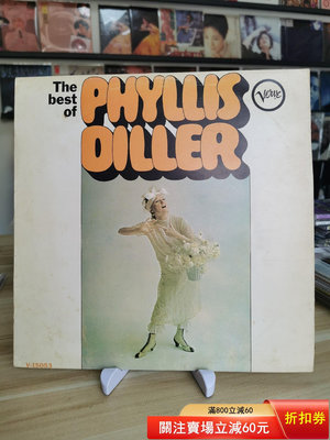 The best of phyliss diller LP
