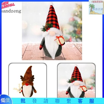 【綠島百貨】 節日Gnome玩偶書架聖誕裝飾品撕裂節日禮物