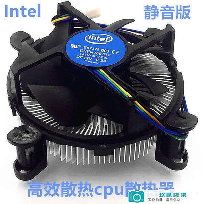 intel英特爾CPU風扇12V 0.2A i5 i7 4790 CPU散熱風扇E97379-003.