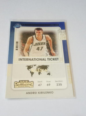 21-22 Contenders - International Ticket #8 - Andrei Kirilenko