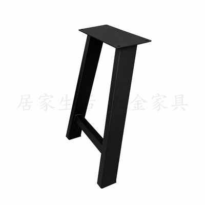 台灣製造 布迪克椅腳 可超取 滿焊款  工業風 椅腳 板凳腳 椅子 造型鐵腳 鐵件 桌腳