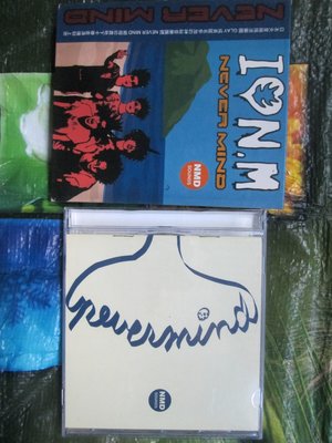 CD(片況佳)~Never Mind--I Love N.M(NMD)專輯.收錄Radio Never Mind等