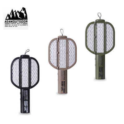 【大山野營】ADAM ADMZ-FU01 折疊式雙用電蚊拍捕蚊燈 電蚊拍 捕蚊燈 TYPE-C 居家 戶外 露營 野營