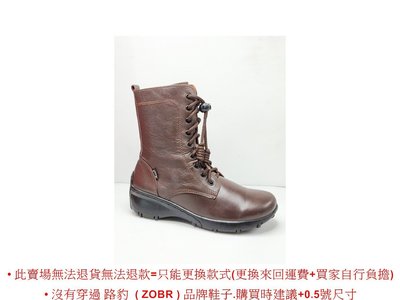 Zobr路豹牛皮厚底中筒馬靴休閒鞋NO:3985 顏色: 哪啡色 (仿軍靴樣式)