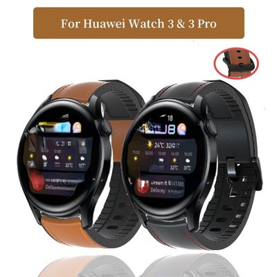 適用於華為 GT 2 GT 3 46mm / GT 2 Pro 2E / Honor GS 錶帶的 Huawei Wat-337221106