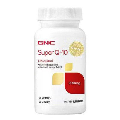 GNC健安喜Super 輔酶Q10 泛醇還原型 200mg 30粒 ubiquinol