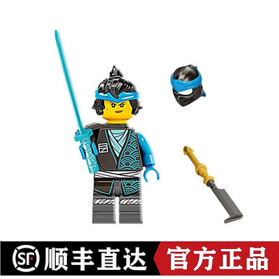 眾誠優品【上新】lego樂高 幻影忍者人仔 njo726 njo743 水妮雅 71766 71767 7177 LG1060