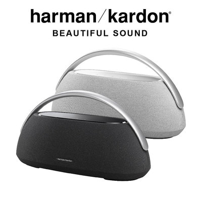預購 harman/kardon GO+PLAY 3 便攜式藍牙喇叭 公司貨保固