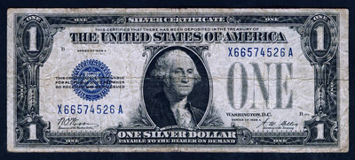 【鑒 寶】（外幣收藏） USA 1928年A版 1美元 (銀幣券) 7成左右品相！ MYZ026