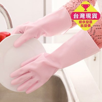 清潔手套 橡膠手套 乳膠手套 家務手套 廚房 護手手套 隔熱 PVC 防水手套 矽膠洗碗手套 ❃彩虹小舖❃【F001】