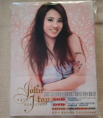 蔡依林 Jolin / 冠軍精選 (2CD+DVD) JOLIN J-TOP (有側標)