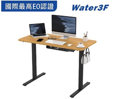 【耀偉】樂歌Water3F 智慧記憶電動升降桌 快裝安全版 F1-120X60