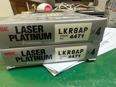 [鼎誌]NGK-銥鉑金火星 LKR8AP火星塞一盒4顆日本制公司貨
