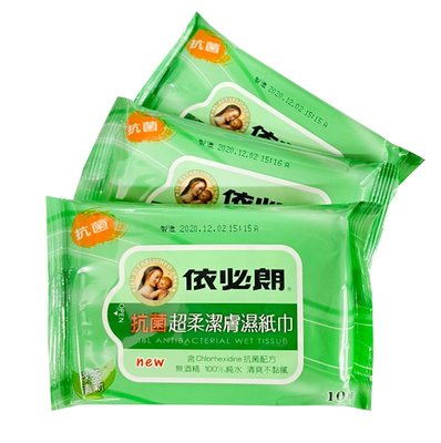 【B2百貨】 依必朗抗菌超柔潔膚濕紙巾-綠茶清新(3入) 4710735990038 【藍鳥百貨有限公司】