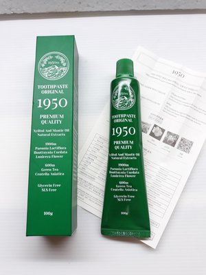 全新韓國1950濟州島有機牙膏，售239元。
