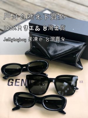 2022款 全新正品 gentle monster Tambu 01_GM LE 01貓眼 Flatba GM 太陽眼鏡