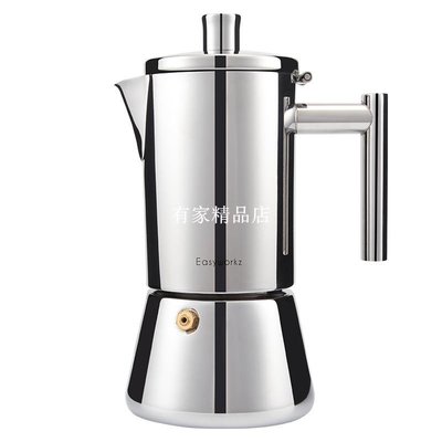 摩卡壺 意式不銹鋼咖啡壺 電磁爐加熱濃縮煮咖啡機-有家精品店