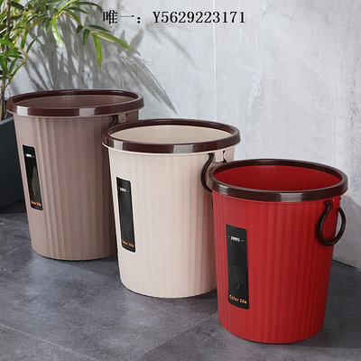 垃圾桶帶壓圈20l大容量大號廚房用垃圾桶大號家用20升客廳無蓋北歐風ktv衛生桶