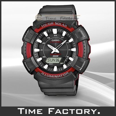 【時間工廠】CASIO 大錶徑 黑紅 GA造型雙顯錶 AD-S800WH-4A (S 800 WH 4)