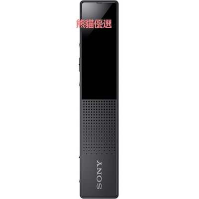 精品SONY/索尼錄音筆ICD-TX660微型便攜專業高清降噪會議錄音器