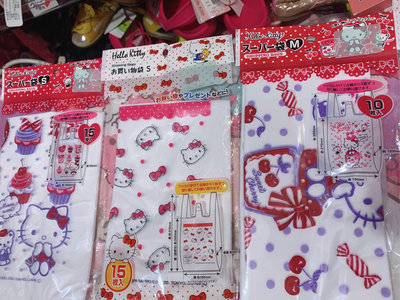 ♥小公主日本精品♥ Hello Kitty 蝴蝶結 蘋果 坐姿 收納袋 手提袋 塑膠袋 購物袋 15/10入二選一