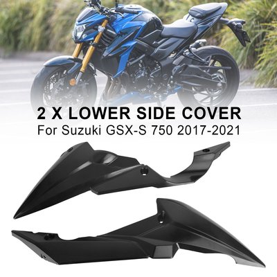 Suzuki GSXS750 GSX-S 750 2017-2021 未噴漆發動機下側罩整流罩-極限超快感