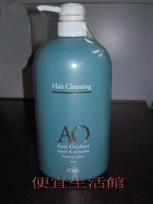 便宜生活館【頭皮調理】日本 FORD AO-C 洗髮精1000ml 針對油性頭皮專用