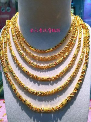 純金男生項鍊【六角麻花】黃金項鍊10.20錢 2尺