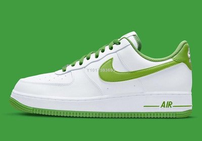 Nike Air Force1 LOW'07 白綠抹茶綠經典百搭滑板鞋DH7561-105 男女鞋